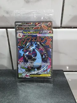 Sealed Mega Charizard X EX MEP 023 & Oricorio ex 024 SIR Pokemon TCG UPC Promos - Image 1
