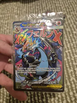 SEALED Mega Charizard X EX MEP 023 & Oricorio ex 024 SIR Pokemon TCG UPC Promos - Image 1