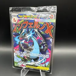 Sealed Mega Charizard X EX MEP 023 & Oricorio 024 Promos Pokemon TCG UPC - Image 2