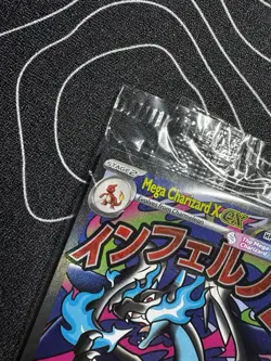 SEALED Mega Charizard X EX MEP 023 & Oricorio ex 024 SIR Pokemon TCG UPC Promos - Image 3