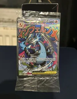 SEALED Mega Charizard X EX MEP 023 & Oricorio ex 024 SIR Pokemon TCG UPC Promos - Image 1