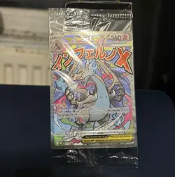 SEALED Mega Charizard X EX MEP 023 & Oricorio ex 024 SIR Pokemon TCG UPC Promos - Image 2