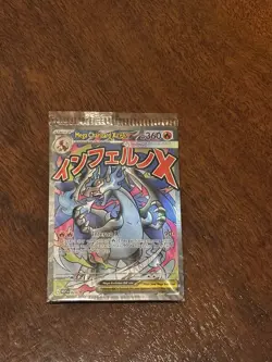 Sealed Mega Charizard X EX MEP 023 & Oricorio ex 024 SIR Pokemon TCG UPC Promos - Image 1