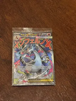 Sealed Mega Charizard X EX MEP 023 & Oricorio ex 024 SIR Pokemon TCG UPC Promos - Image 2