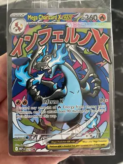 SEALED Mega Charizard X EX MEP 023 & Oricorio ex 024 SIR Pokemon TCG UPC Promos - Image 4