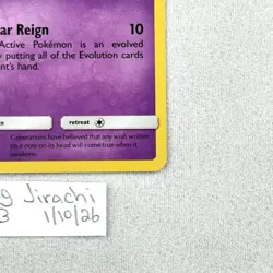 Shining Jirachi 42/73 Shining Legends Holo Pokemon TCG NM - Image 2