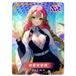 Mitsuri SR - Demon Slayer - Goddess Story Anime Waifu Trading Card - Image 1