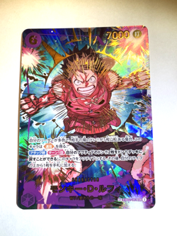 One Piece - PRB02 - Monkey D Luffy SP EB02-061 Parallel Japan - Image 1