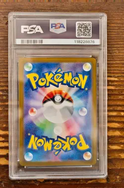 PSA 10 Sawsbuck AR Art Rare 073/071 SV5M Cyber Judge Japanese Pokemon Card Game - Image 2