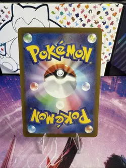 Noibat AR 111/100 Battle Partners SV9 Pokemon Card Japanese US Seller - Image 2
