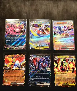 *6 Card Lot* Pokemon Cards Japanese Mega Dream Ex Cards - Image 1