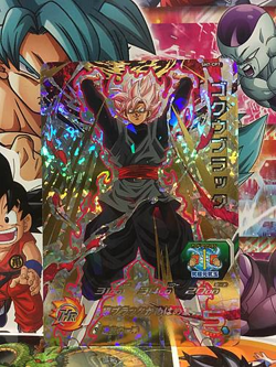 Goku Black SH7-CP7 CP Super Dragonball Heroes Mint Card SDBH - Image 1