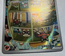 Pokemon TCG Litten Full Art Holo Card 167/162 Temporal Forces IR Near Mint - Image 3