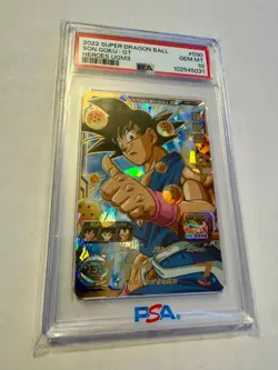 2022 Super Dragon Ball Heroes UR Card UGM3-030 Son Goku : GT Japan PSA 10 - Image 1