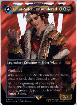 Emet-Selch, Unsundered (Borderless) (Surge Foil) M FINAL FANTASY 539 NM - Image 1