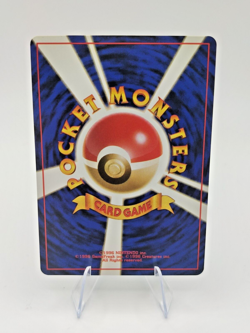 Misty's Poliwhirl No. 061 Gym Heroes Pokemon TCG Japanese Uncommon - Image 2