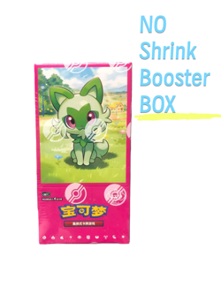 POKEMON TCG Booster Box GEM PACK VOL. 1 CHINESE CBB1C - READY TO SHIP Sealed - Image 1