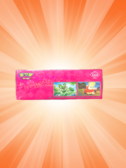 POKEMON TCG Booster Box GEM PACK VOL. 1 CHINESE CBB1C - READY TO SHIP Sealed - Image 3