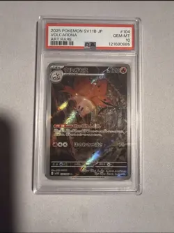 2025 Pokemon SV11B Volcarona Art Rare #104 Japanese PSA 10 GEM MINT SAR AR - Image 1