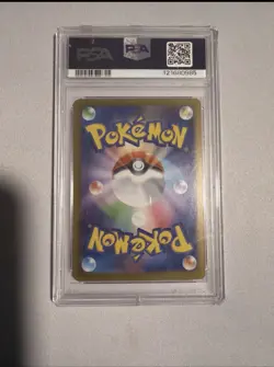 2025 Pokemon SV11B Volcarona Art Rare #104 Japanese PSA 10 GEM MINT SAR AR - Image 2