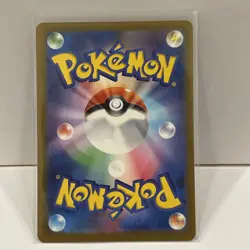 Porygon-Z 077/066 AR JP JPN sv4M Future Flash Japanese Pokemon TCG NM - Image 2