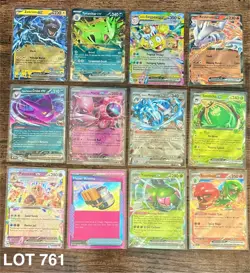 LOT 761 Pokemon EX Card Lot Tyranitar Zekrom Reshiram Mewtwo Full Art - Image 1