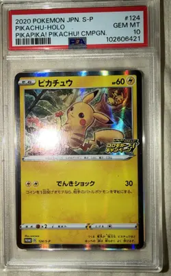 PSA 10 POKEMON JPN S -P PIKAPIKA! PIKACHU! CAMPAIGN 2020 #124 Holo - Image 1