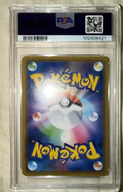 PSA 10 POKEMON JPN S -P PIKAPIKA! PIKACHU! CAMPAIGN 2020 #124 Holo - Image 3