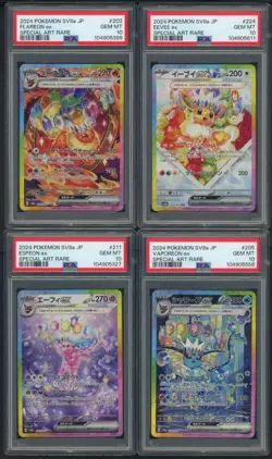 PSA 10 SET OF 9 YU NAGABA UMBREON EEVEE SYLVEON JAPANESE PROMO POKEMON SVP - Image 3