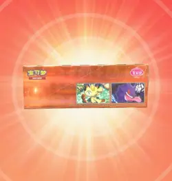 Pokemon TCG S- Chinese Gengar Gemstone Gem Pack Vol.3 CBB3C Booster Box Sealed - Image 4