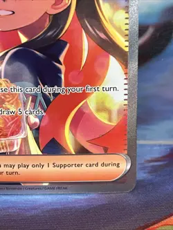 Carmine 217/167 Special Illustration Rare Pokemon Sv06: Twilight Masquerade - Image 5