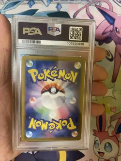 PSA 10 Iono's Wattrel Holo - 232/SV-P Pokemon JP - 2025 BOX PURCHASE CAMPAIGN - Image 2