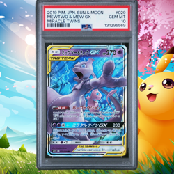 Pokemon Mewtwo & Mew GX Tag Team GX All Stars Japanese #052 PSA 10 Gem Mint - Image 1
