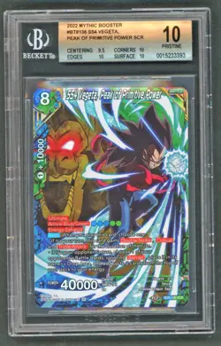 Dragon Ball Super - BGS 10 SS4 Vegeta, Peak of Primitive Power BT8136 - Mythic - Image 1