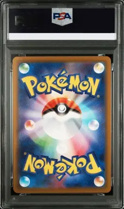 PSA 10 Pikachu 020/M-P McDonald's Happy Set Promo 2025 Pokemon Card Japanese GM - Image 2