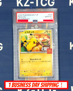 PSA 10 Pikachu 020/M-P McDonald's Happy Set Promo 2025 Pokemon Card Japanese - Image 2