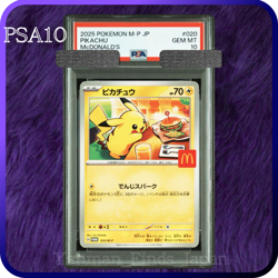 PSA 10 Pikachu 020/M-P McDonald's Happy Set Promo 2025 Pokemon Card Japanese JP - Image 1