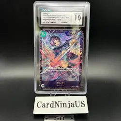 CGC GEM MINT 10 Tashigi OP12-031 Promo Flagship Battle One Piece Card Game 58 - Image 1