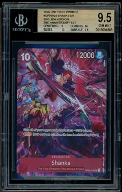 Set of 8 BGS 9.5 One Piece Promo English 2nd Anniversary Sets w/ Monkey D. Luffy - Image 5