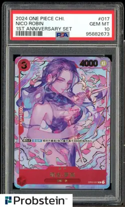 2024 One Piece Chinese 1st Anniversary Set #017 Nico Robin PSA 10 GEM MINT - Image 1