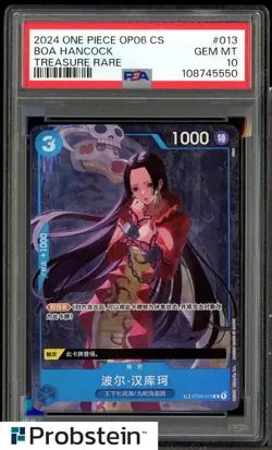 2024 One Piece OP06 S. Chinese #013 Boa Hancock Bo Hancock PSA 10 GEM MINT - Image 1