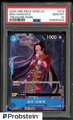 2024 One Piece OP06 S. Chinese #013 Boa Hancock Bo Hancock PSA 10 GEM MINT - Image 1