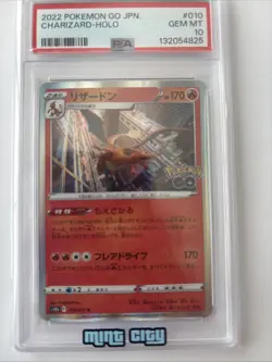 2022 Japanese Pokemon Go Charizard Holo #010 PSA 10 Gem Mint Low Pop! - Image 2