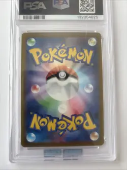 2022 Japanese Pokemon Go Charizard Holo #010 PSA 10 Gem Mint Low Pop! - Image 3