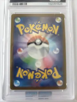 2022 Japanese Pokemon Go Charizard Holo #010 PSA 10 Gem Mint Low Pop! - Image 4
