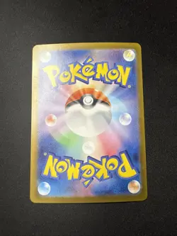 Pokemon TCG Levincia 092/063 Heat Wave Arena Japanese UR Sv9a NM - Image 2