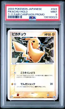 2003 POKEMON JPN PROMO 7-11 FAIR CAMPAIGN #024 PIKACHU-HOLO PSA 9 - Image 1