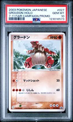 POKEMON 2003 GROUDON JPN 7-11 FAIR CAMPAIGN PROMO #027 PSA 10 - Image 1
