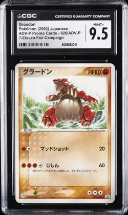 2003 POKEMON JPN ADV-P PROMO CARDS 7-11 FAIR CAMPAIGN #026/ADV-P GROUDON CGC 9.5 - Image 1