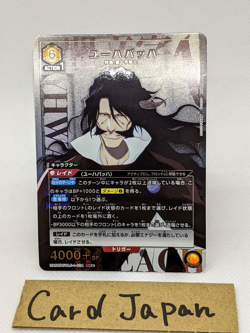 YHWACH UA08BT/BLC-1-024 SR☆ BLEACH Union Arena Card Game Japan - Image 1